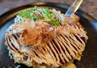 Photo 4 of Tanoshi Cow Lane by Chris Ward, Food Guide NZ
