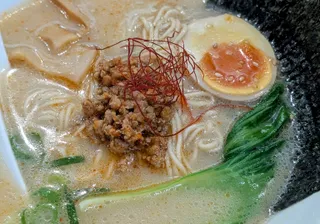 Photo 1 of Kajiken Wellington by Chris Ward, Food Guide NZ