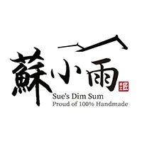 Photo of Sue Hsiao Liu Handmade Dim Sum