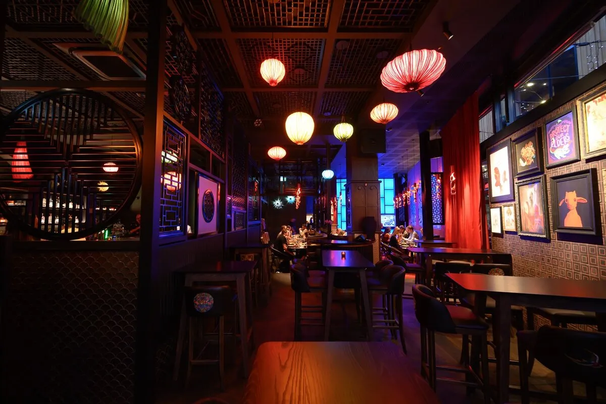 Photo of Zodiac Bar