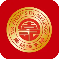 Photo of Mr Zhou's Dumplings Mt Eden - BYO