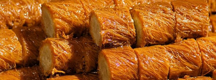 Photo of Baklawa Cafe (Shefco)