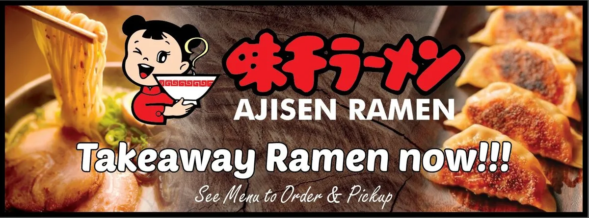 Photo of Ajisen Ramen (Newmarket) Restaurant