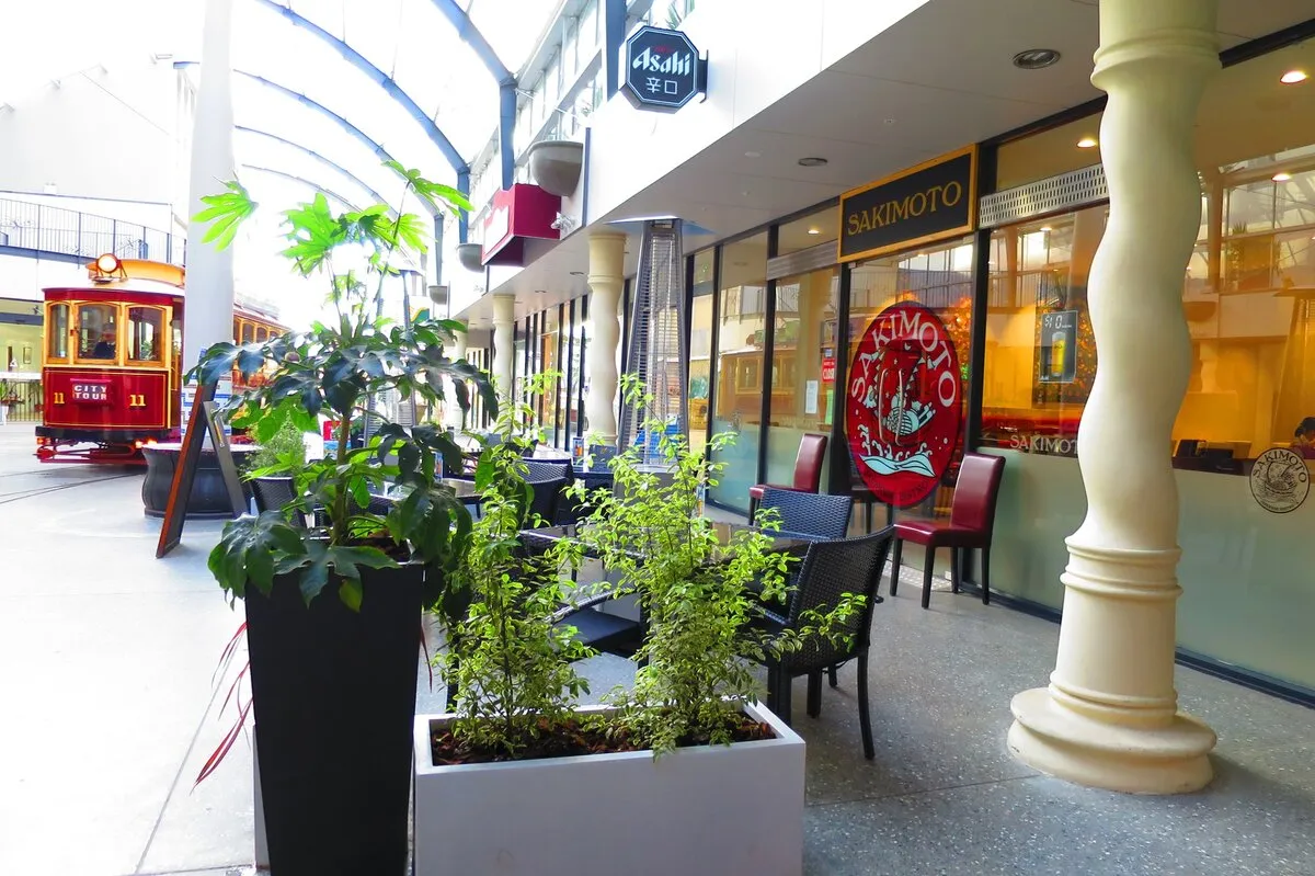 Photo of Sakimoto Japanese Bistro