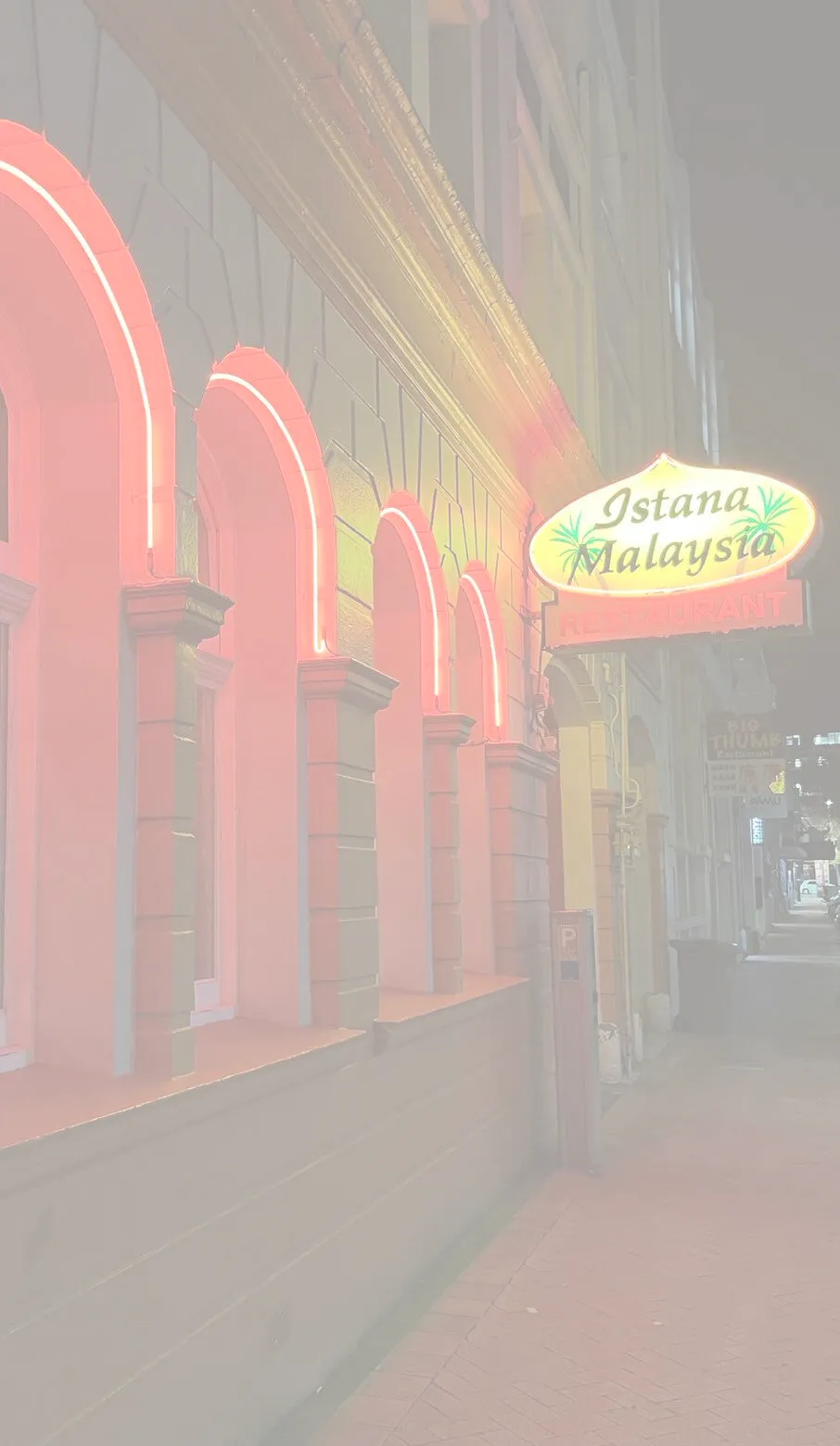 Photo of Istana Malaysia Restaurant