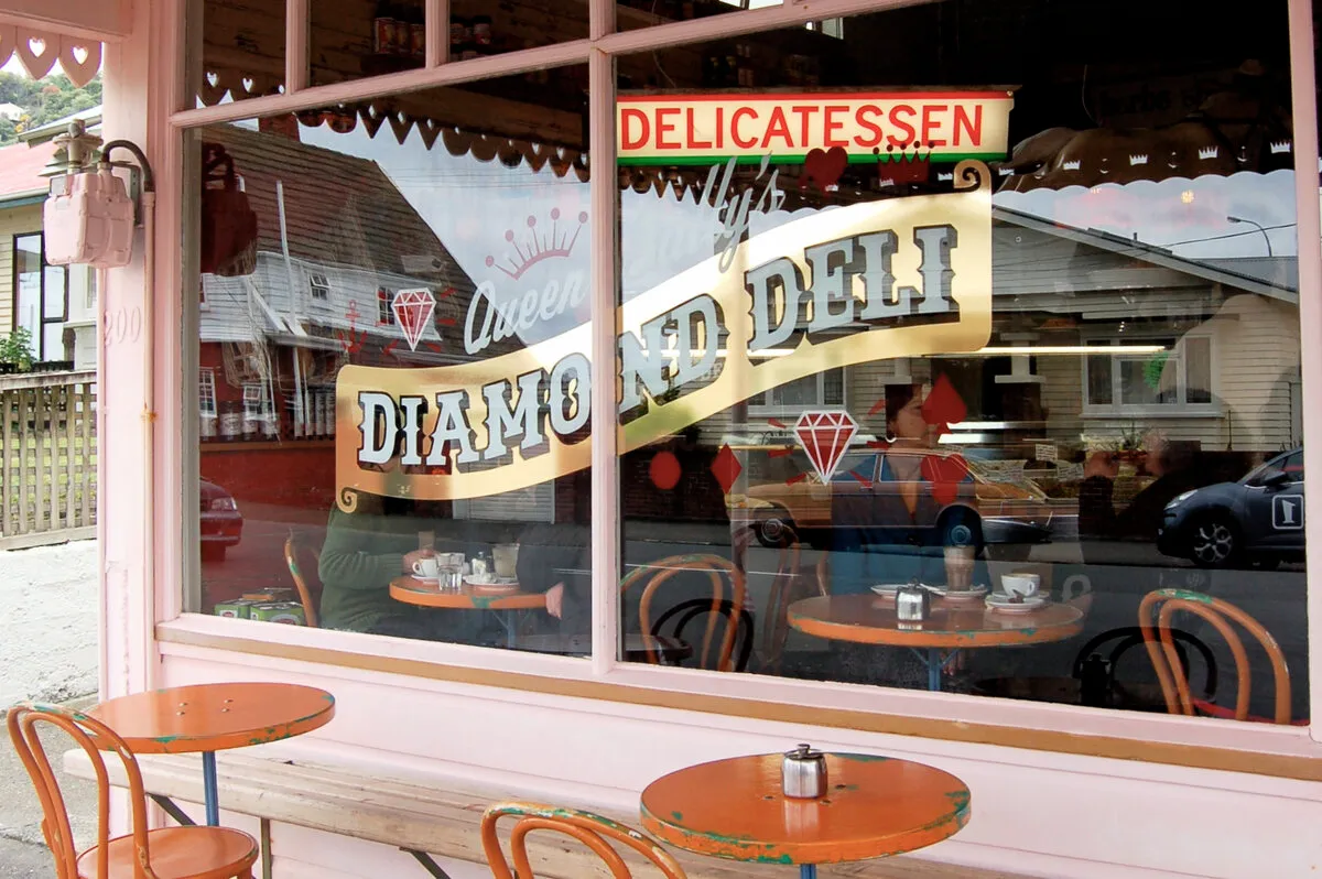 Photo of Queen Sally's Diamond Deli