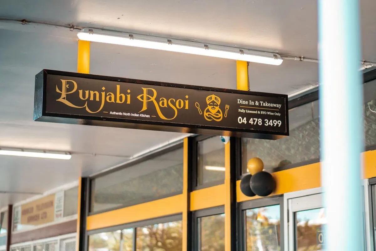 Photo of Punjabi Rasoi Newlands