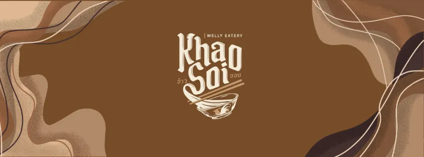 Photo of Khao Soi Welly Eatery