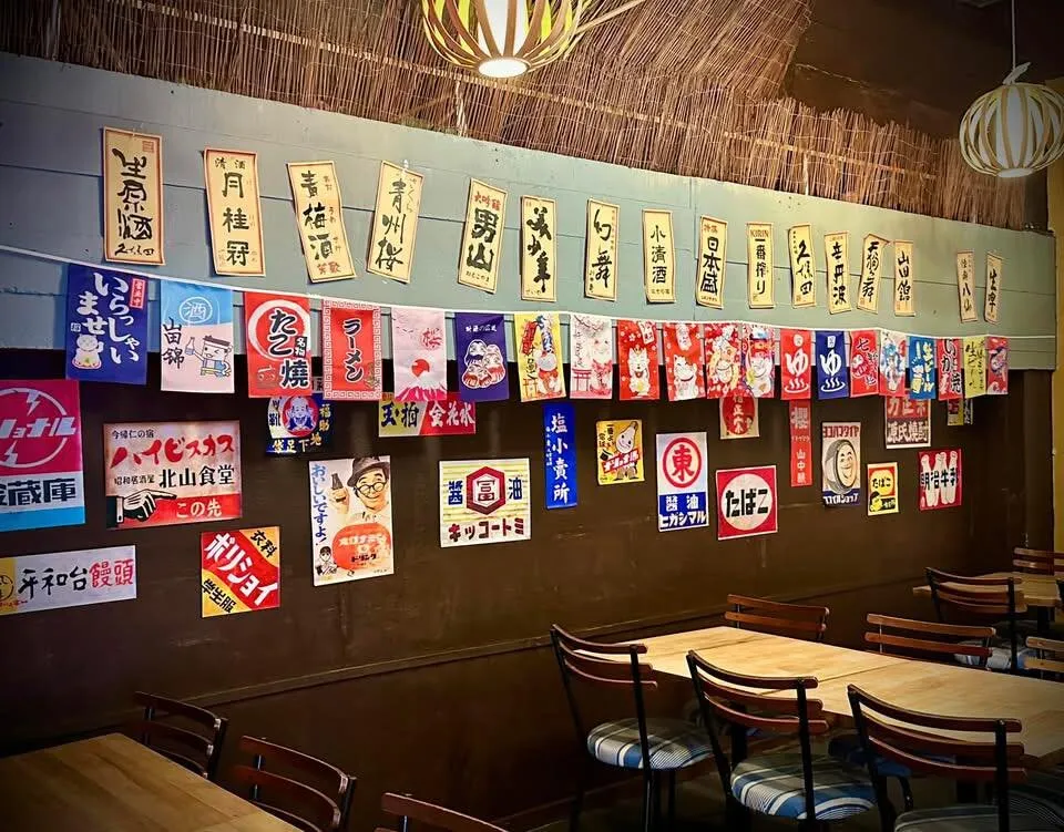 Photo of Miyabi Japanese Restaurant