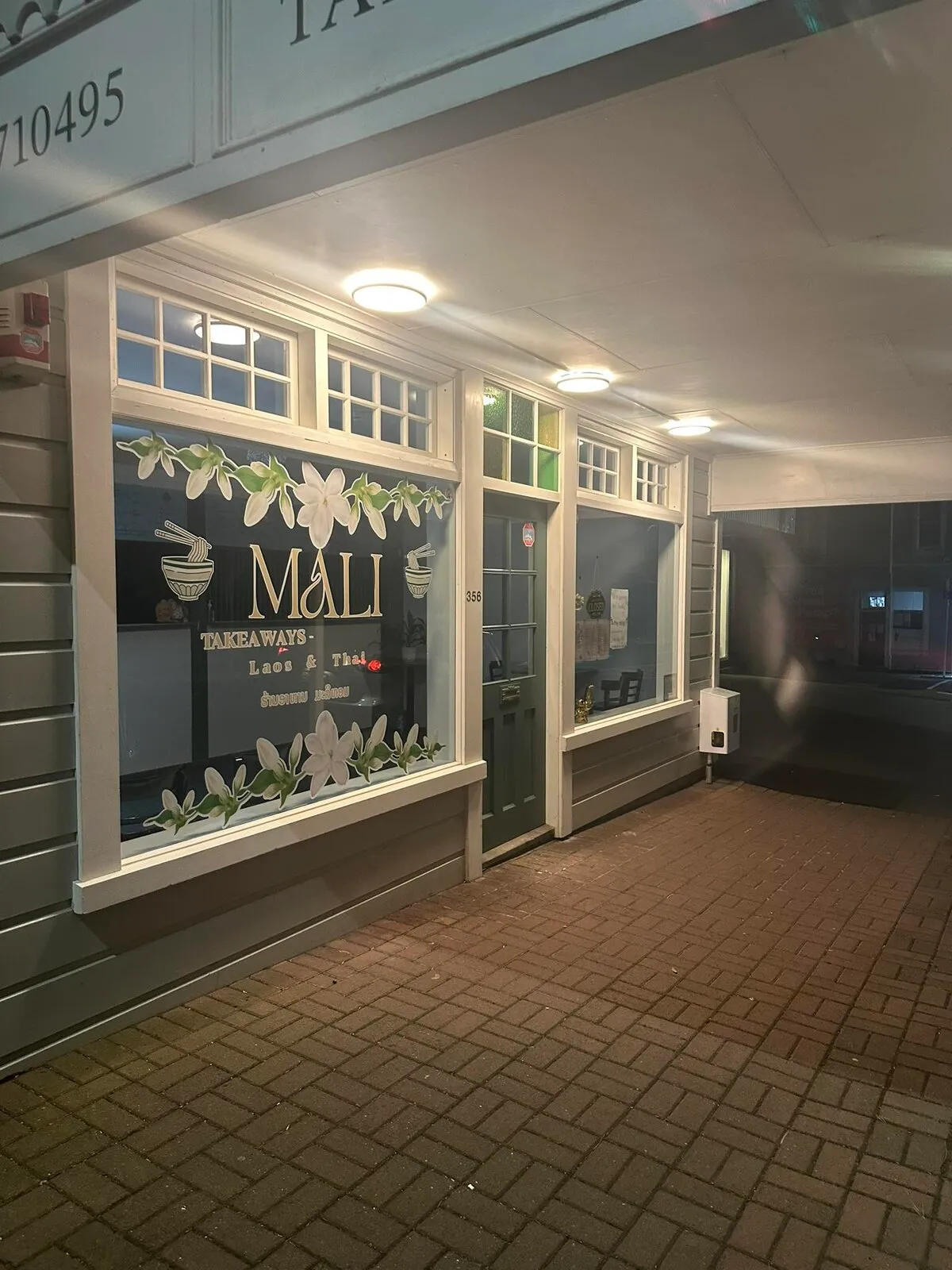 Photo of Mali Takeaway