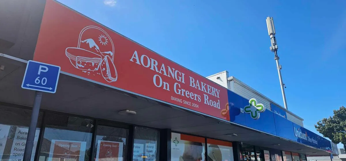 Photo of Aorangi Bakery