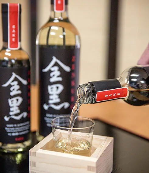 Photo of Zenkuro