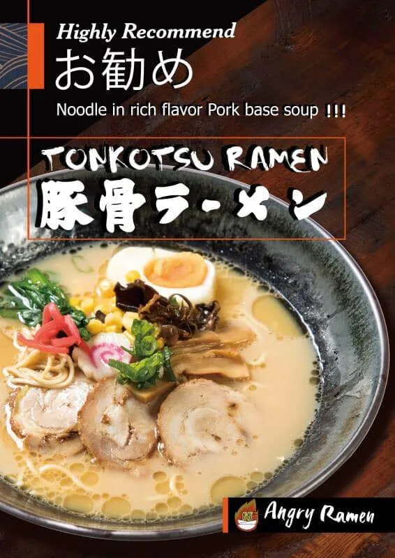 Photo of Angry Ramen