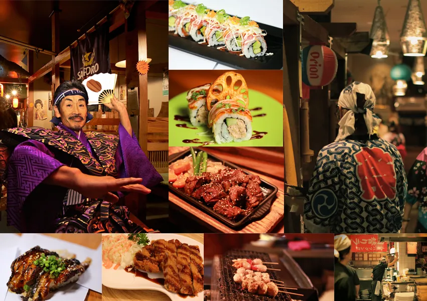 Photo of Sake Bar Nippon Epsom