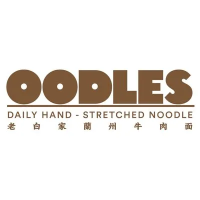 Photo of Oodles 老白家兰州牛肉面(CBD)