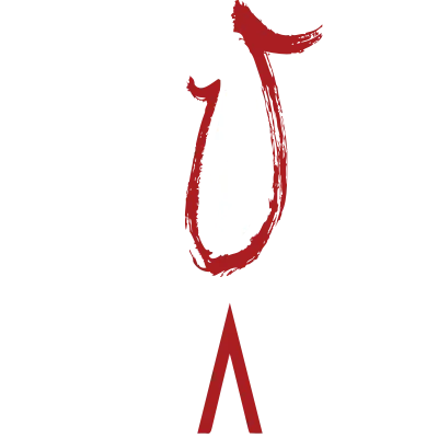 Photo of HIBACHI Restaurant