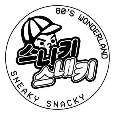 Photo of SNEAKY SNACKY