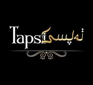 Photo of Tapsi