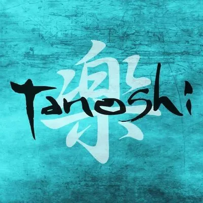 Photo of Tanoshi Cow Lane