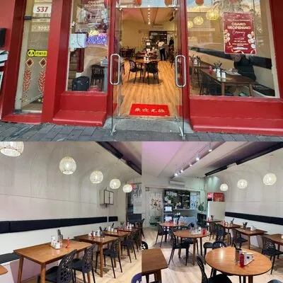 Photo of New Flavour Restaurant 新源风味食府