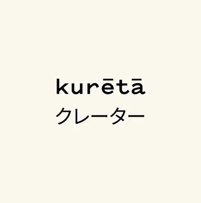 Photo of Kureta