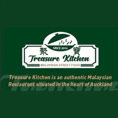 Photo of Treasure Kitchen 聚寶酒家