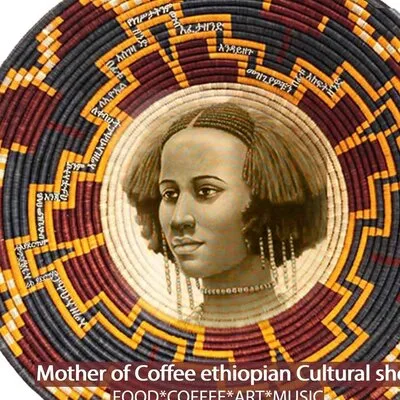 Photo of Mother of Coffee