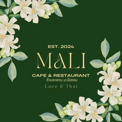 Photo of Mali Takeaway