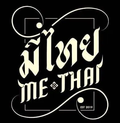 Photo of Me Thai