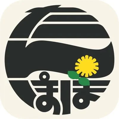 Photo of Tanpopo Ramen