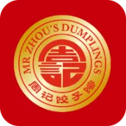 Photo of Mr Zhou's Dumplings Mt Eden - BYO