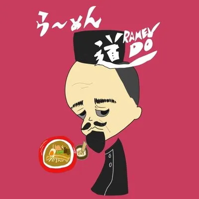 Photo of Ramen DO