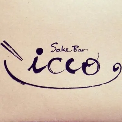 Photo of Sake Bar icco