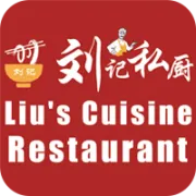 Photo of Liu’s Cuisine